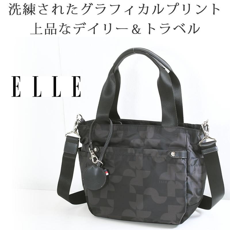 ELLE（エル） トートショルダー 2way レディース トート 斜めがけ