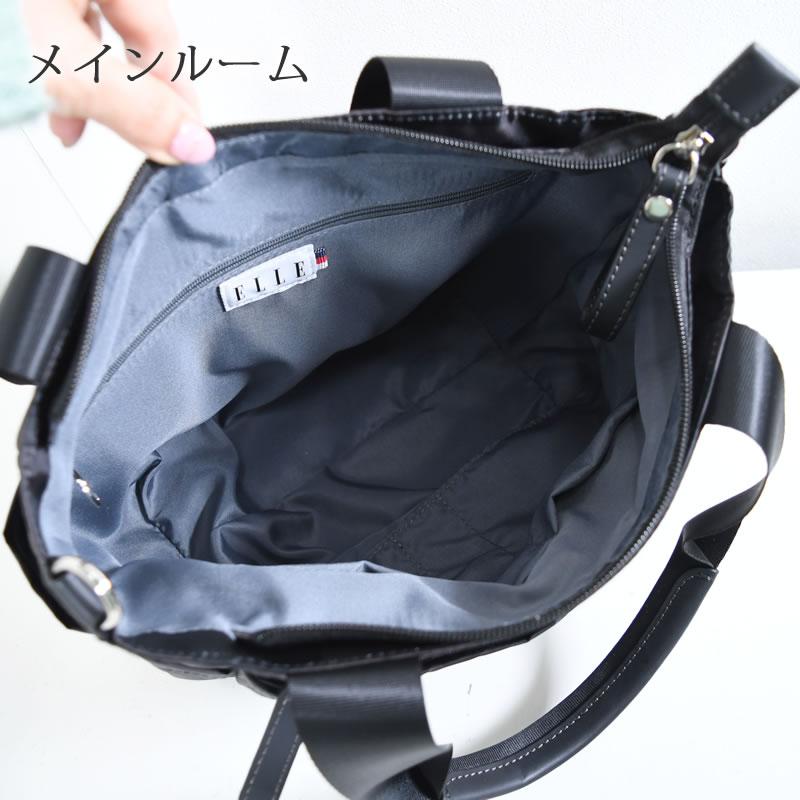 ELLE（エル） トートショルダー 2way レディース トート 斜めがけ
