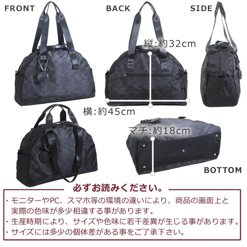 ELLE（エル） ボストンバッグ レディース 小さめ ブランド 軽い
