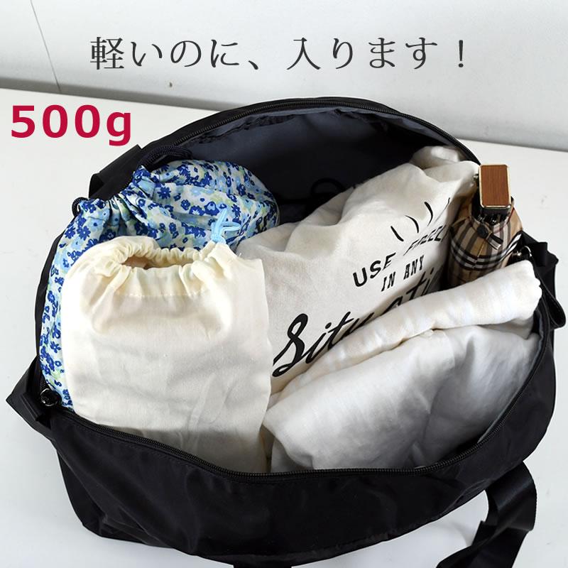 ELLE（エル） ボストンバッグ レディース 小さめ ブランド 軽い