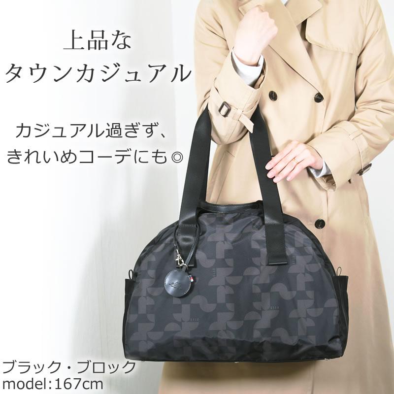 ELLE（エル） ボストンバッグ レディース 小さめ ブランド 軽い ナイロン おしゃれ かわいい 2way 軽量 旅行 出張 1泊 人気 ...