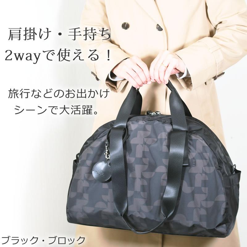 ELLE（エル） ボストンバッグ レディース 小さめ ブランド 軽い 
