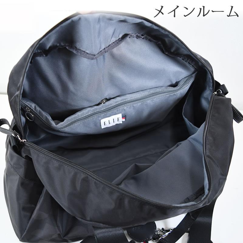 ELLE（エル） ボストンバッグ レディース 小さめ ブランド 軽い