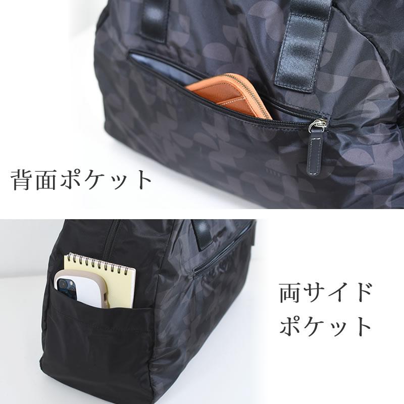 ELLE（エル） ボストンバッグ レディース 小さめ ブランド 軽い