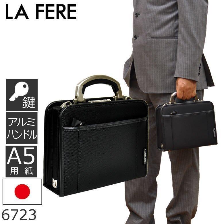 ミニダレスバッグ ビジネスバッグ メンズ 通勤 ビジネス A5 日本製