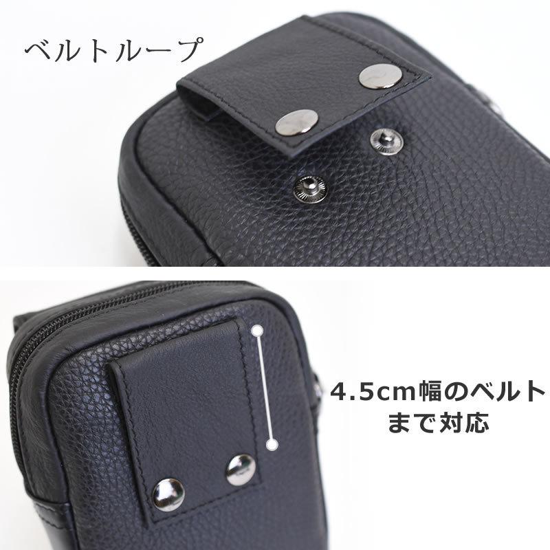 Troy Bros（トロイブロス） ベルトポーチ メンズ 小型 革 ブランド