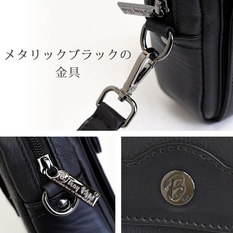 Troy Bros（トロイブロス） ベルトポーチ メンズ 小型 革 ブランド