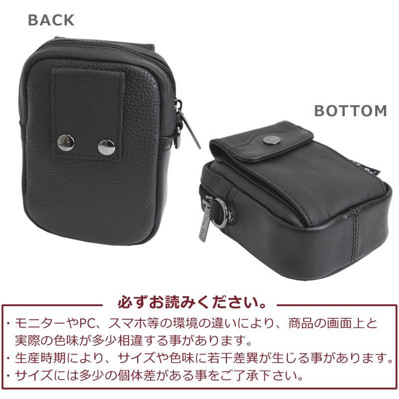 Troy Bros（トロイブロス） ベルトポーチ メンズ 小型 革 ブランド