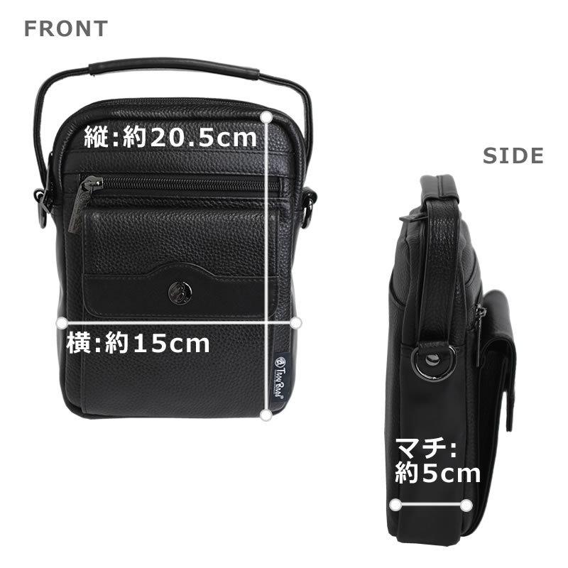 Troy Bros（トロイブロス） ショルダー ポーチ メンズ 小型 革