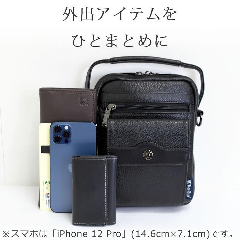 Troy Bros（トロイブロス） ショルダー ポーチ メンズ 小型 革