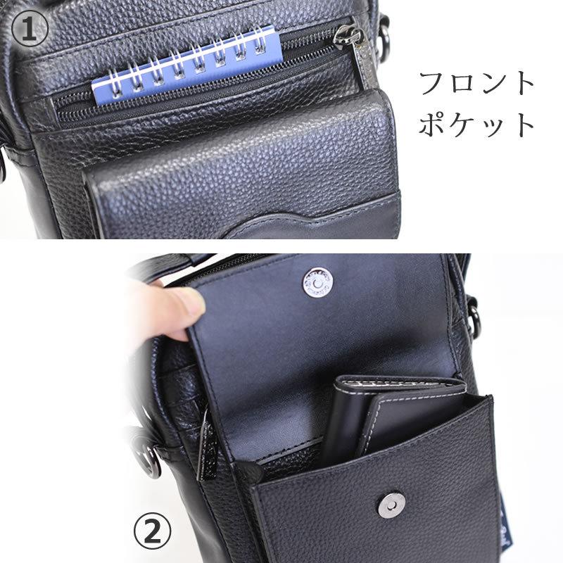 Troy Bros（トロイブロス） ショルダー ポーチ メンズ 小型 革