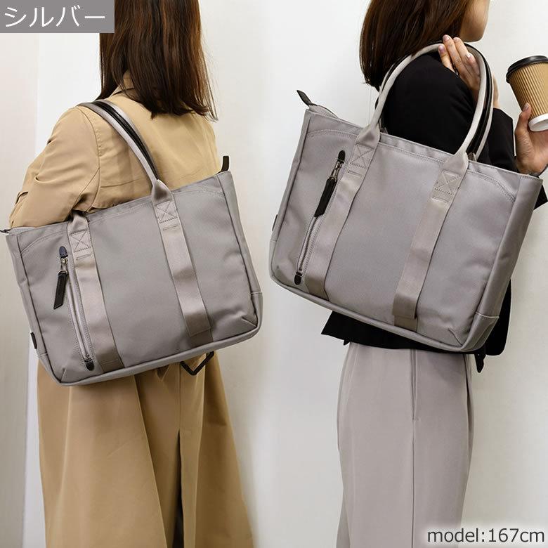 Regale トートバッグ レディース ビジネス 日本製 ブランド 人気 Regale トートバッグ レディース ビジネス 日本製 ブランド 人気