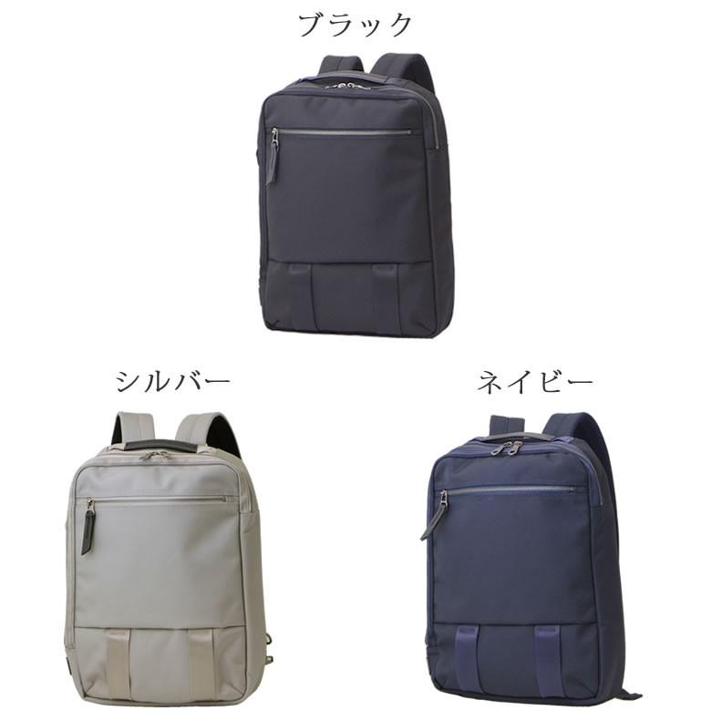 Regale（レガーレ） リュック おしゃれ レディース 日本製 豊岡鞄