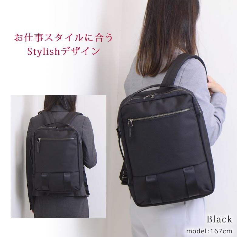 Regale（レガーレ） リュック おしゃれ レディース 日本製 豊岡鞄