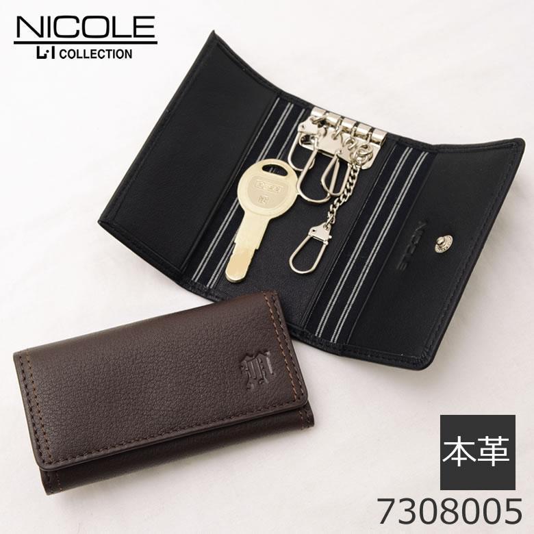 NICOLE（ニコル） キーケース メンズ キーホルダー 革 プレゼント 40代