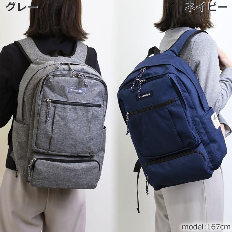 CONVERSE（コンバース） 15.6インチ ノートパソコンが入るリュック pc