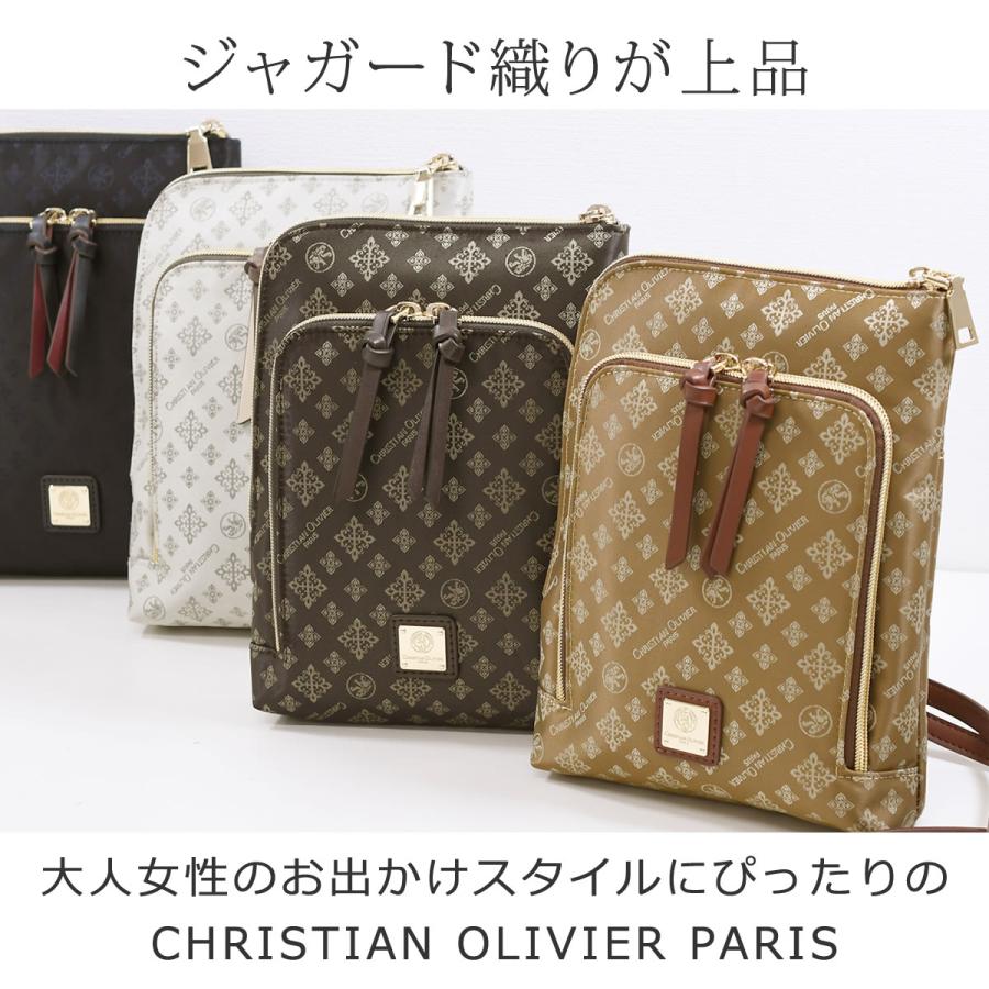 christian olivier（クリスチャンオリビエ） ショルダーバッグ