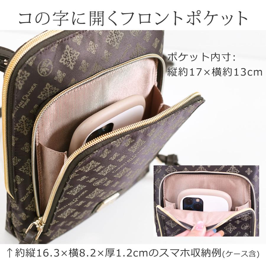 christian olivier（クリスチャンオリビエ） ショルダーバッグ