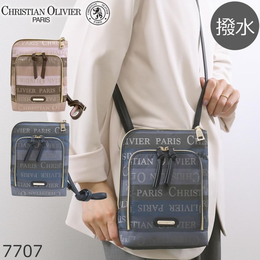 christian olivier（クリスチャンオリビエ） ショルダーバッグ