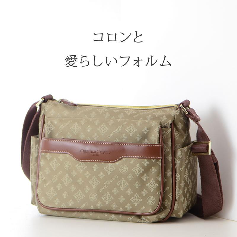 M349 christian olivier クリスチャンオリビエ ショルダーバッグ ナイロン 総柄 斜め掛け 中古　レディースバッグ　ピンクブラウン系 christian olivier（クリスチャンオリビエ） ショルダーバッグ