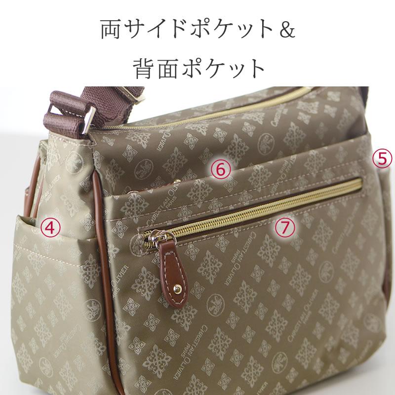 christian olivier ショルダーバッグ レディース 斜めがけ 軽い christian olivier ショルダーバッグ レディース 斜めがけ 軽い