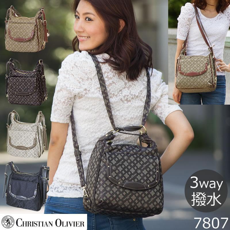 christian olivier リュック レディース 3wayリュック 3way christian olivier リュック レディース 3wayリュック 3way
