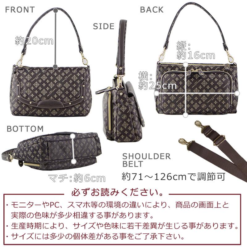 christian olivier ショルダーバッグ お財布ポシェット お財布 christian olivier ショルダーバッグ お財布ポシェット お財布