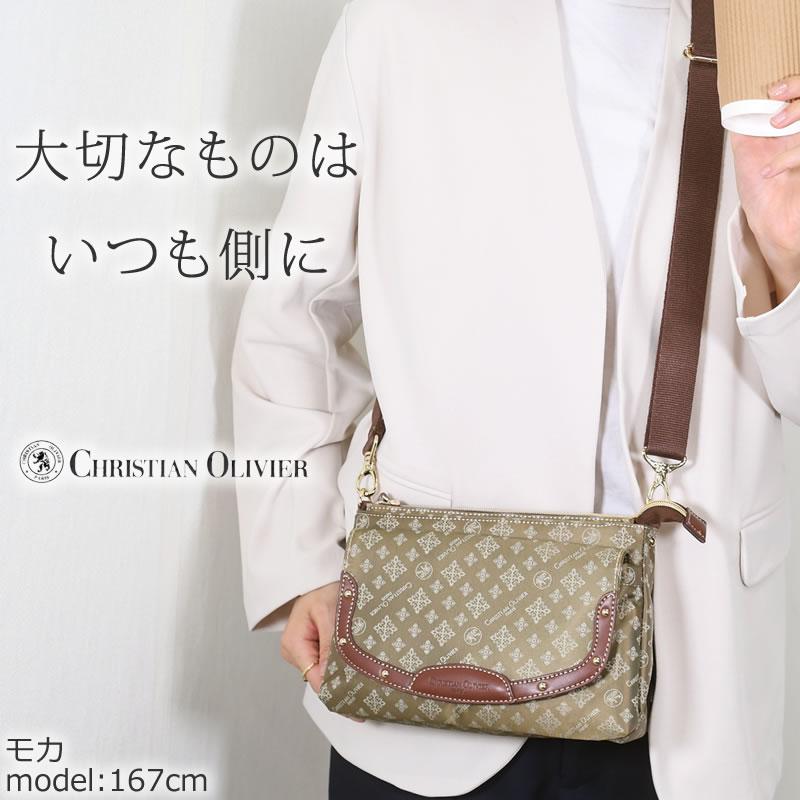 christian olivier ショルダーバッグ お財布ポシェット お財布 christian olivier ショルダーバッグ お財布ポシェット お財布