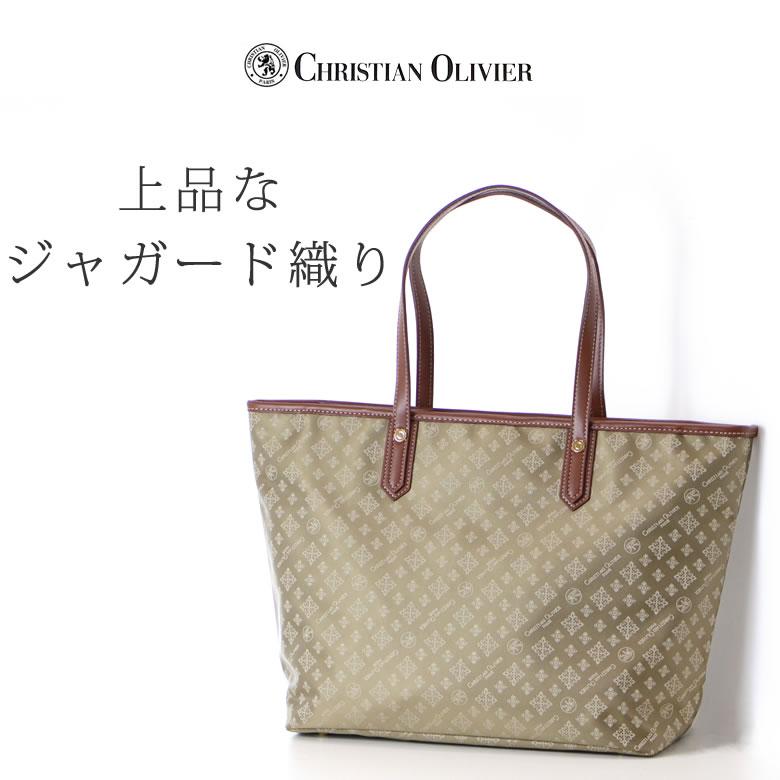 christian olivier（クリスチャンオリビエ） トートバッグ レディース