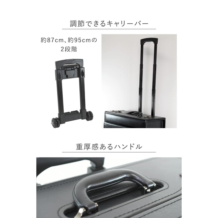 アタッシュケース キャスター付き 取り外せる パイロットケース