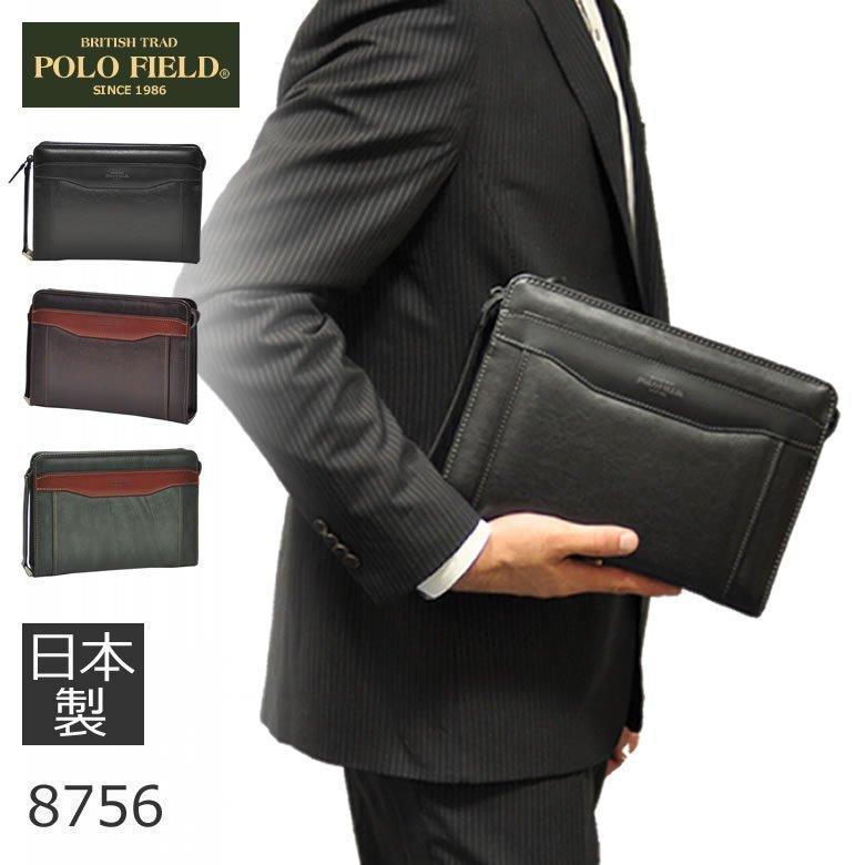 POLOFIELD ビジネスバッグ セカンドバッグ セカンドバック POLOFIELD ビジネスバッグ セカンドバッグ セカンドバック