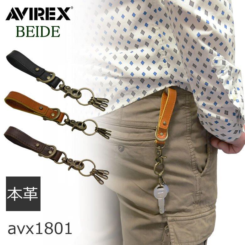 Avirex アヴィレックス バイドシリーズ キーホルダー メンズ キーリング ベルトループ レザー 革 本革 アビレックス 人気 ブランド 贈り物 買い物 父の日 Avx1801 バッグ財布の目々澤鞄 通販 Yahoo ショッピング