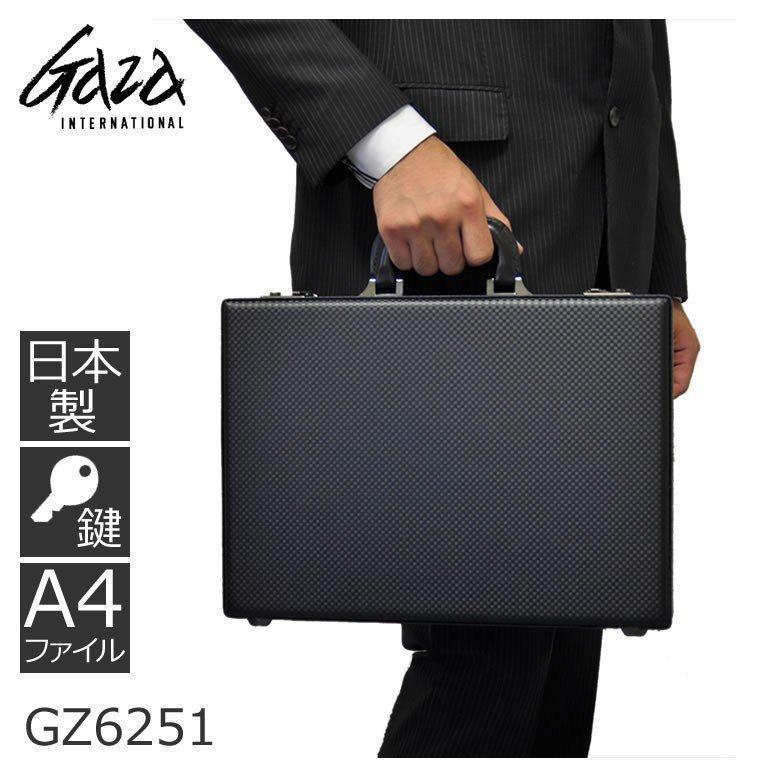 アタッシュケース A4 ハード ビジネスバッグ メンズ G BRONCO
