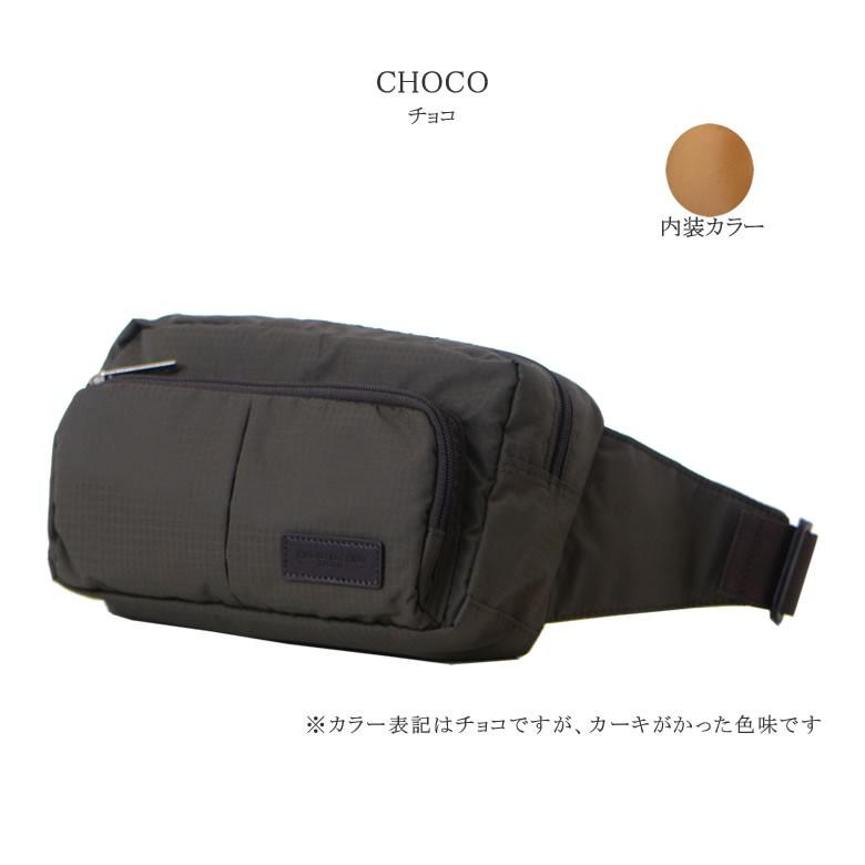 ボディバッグ レディース ブランド ヒップバッグ ウエストバッグ ウエストポーチ アウトドア おしゃれ ヒロココシノ 贈り物 買い物 Hkl02 バッグ財布の目々澤鞄 通販 Yahoo ショッピング