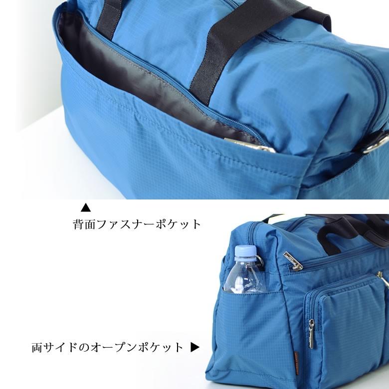 ボストンバッグ レディース バッグ ブランド おしゃれ シンプル 使いやすい 2way 軽い 旅行用 2泊 軽量 ナイロン ヒロココシノ 贈り物 買い物 Hkl08 バッグ財布の目々澤鞄 通販 Yahoo ショッピング