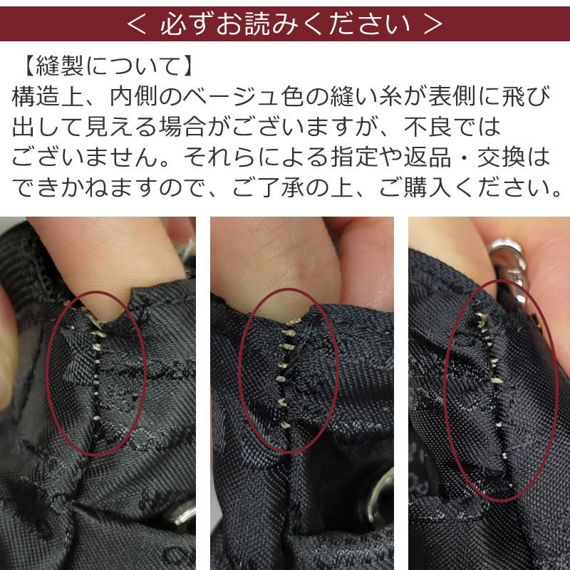HIROKO KOSHINO（ヒロコ コシノ） ショルダーバッグ 斜めがけ