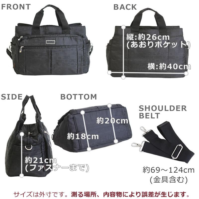 HIROKO KOSHINO ボストンバッグ レディース 旅行用 おしゃれ HIROKO KOSHINO ボストンバッグ レディース 旅行用 おしゃれ