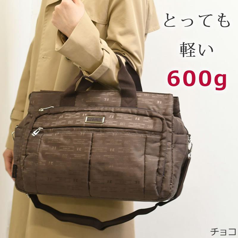 HIROKO KOSHINO（ヒロコ コシノ） ボストンバッグ レディース 旅行用