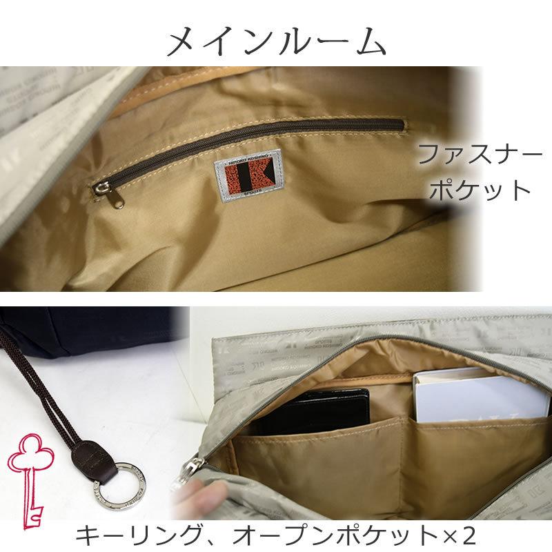 HIROKO KOSHINO ボストンバッグ レディース 旅行用 おしゃれ HIROKO KOSHINO ボストンバッグ レディース 旅行用 おしゃれ