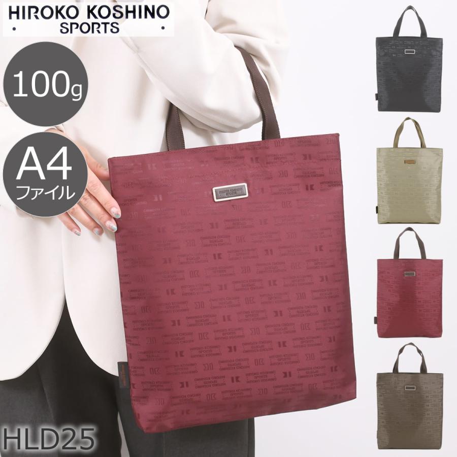 HIROKO KOSHINO（ヒロコ コシノ） サブバッグ 通勤 トートバッグ a4