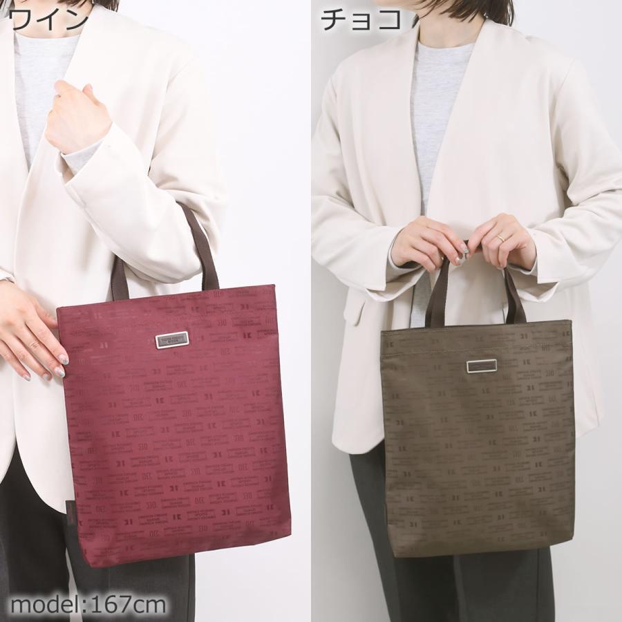 パーティーバッグ　HIROKO KOSHINO HIROKO KOSHINO ヒロコ コシノ チェーンショルダーバッグ