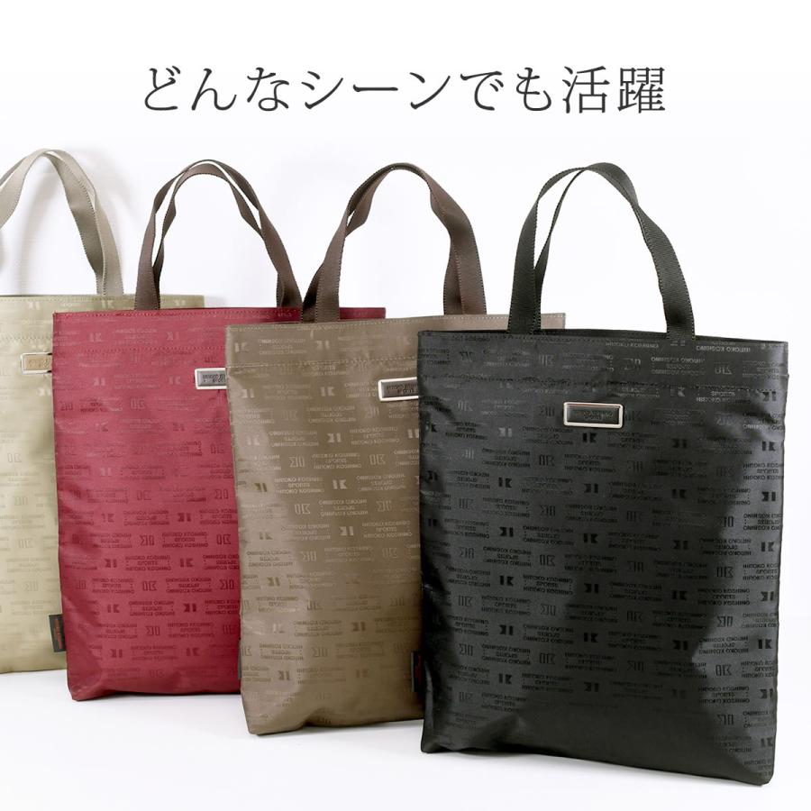KOSHINO（ヒロコ HIROKO KOSHINO パーティーバッグ　HIROKO コシノ） a4 トートバッグ 通勤 サブバッグ バッグ