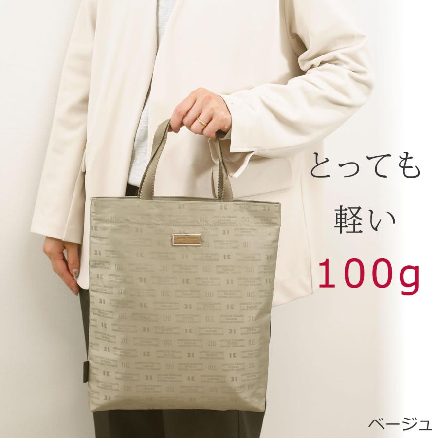 HIROKO KOSHINO ヒロココシノ サブバッグ 通勤 トートバッグ a4