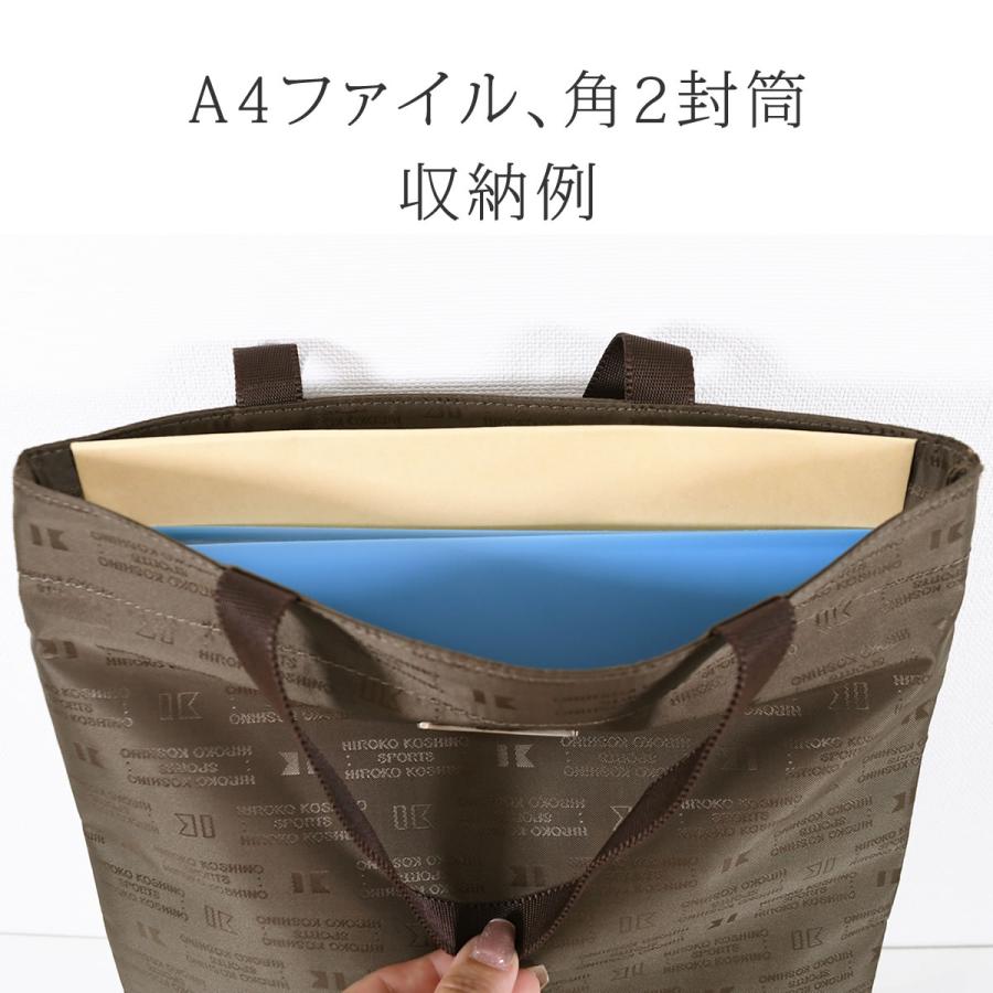 HIROKO KOSHINO（ヒロコ コシノ） サブバッグ 通勤 トートバッグ a4