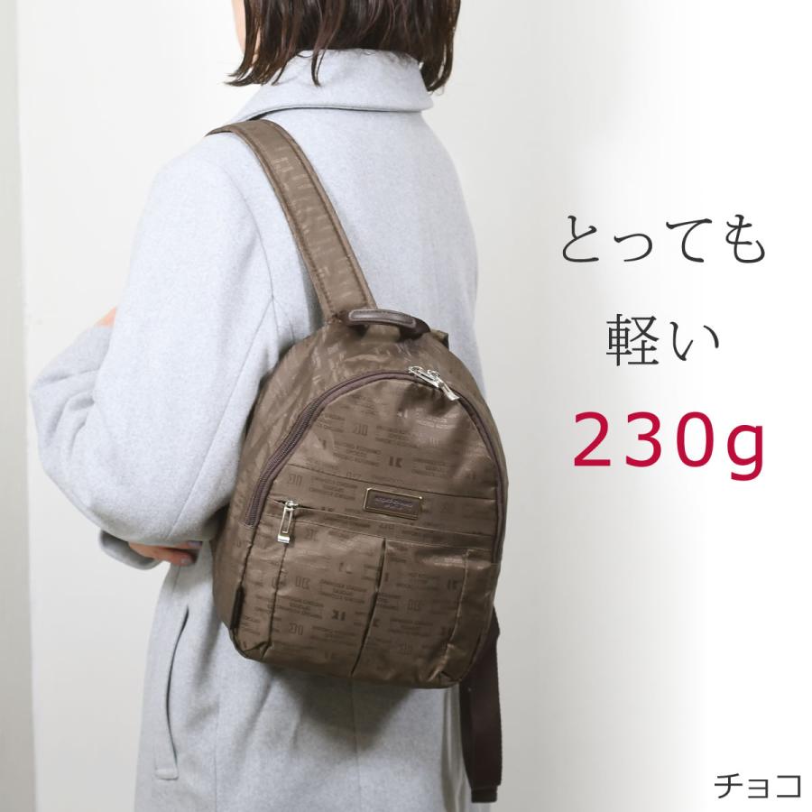 HIROKO KOSHINO ヒロココシノ リュック レディース 軽い 小さめ HIROKO KOSHINO ヒロココシノ リュック レディース 軽い 小さめ