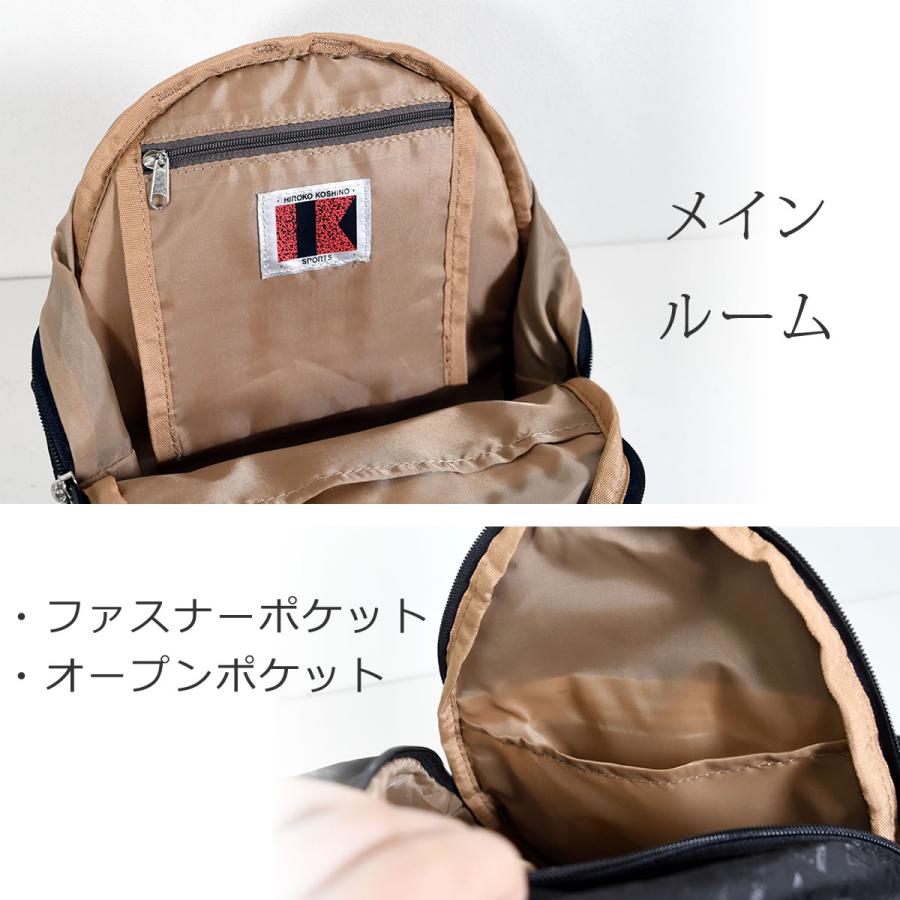 HIROKO KOSHINO ヒロココシノ リュック レディース 軽い 小さめ HIROKO KOSHINO ヒロココシノ リュック レディース 軽い 小さめ