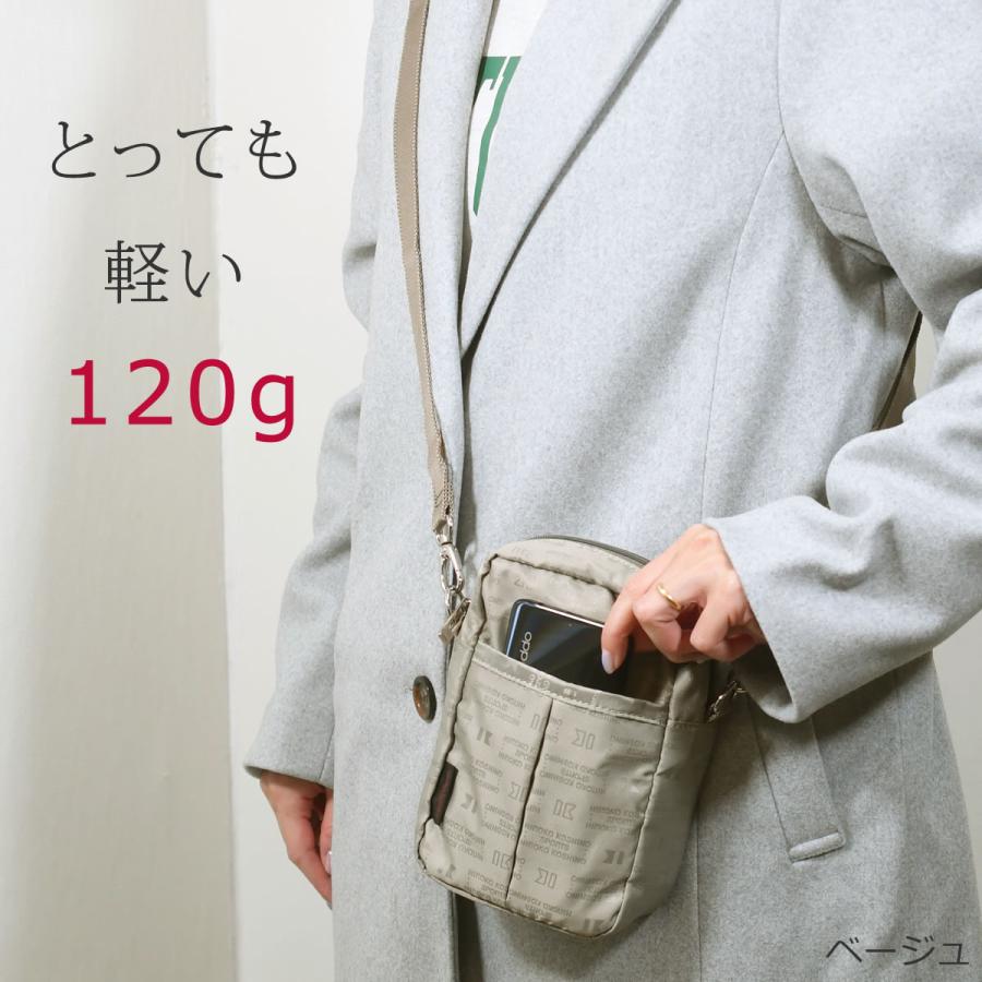HIROKO KOSHINO（ヒロコ コシノ） ポシェット レディース 斜めがけ