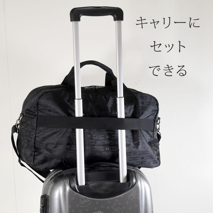 HIROKO KOSHINO（ヒロコ コシノ） ボストンバッグ レディース ブランド