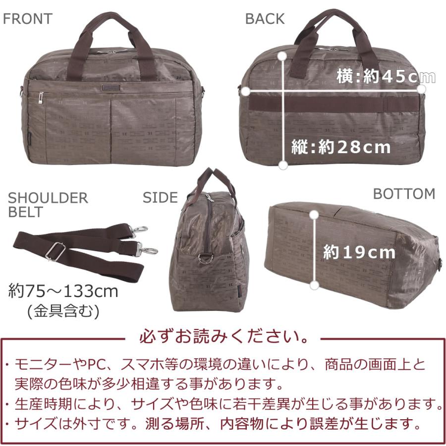 HIROKO KOSHINO（ヒロコ コシノ） ボストンバッグ レディース ブランド