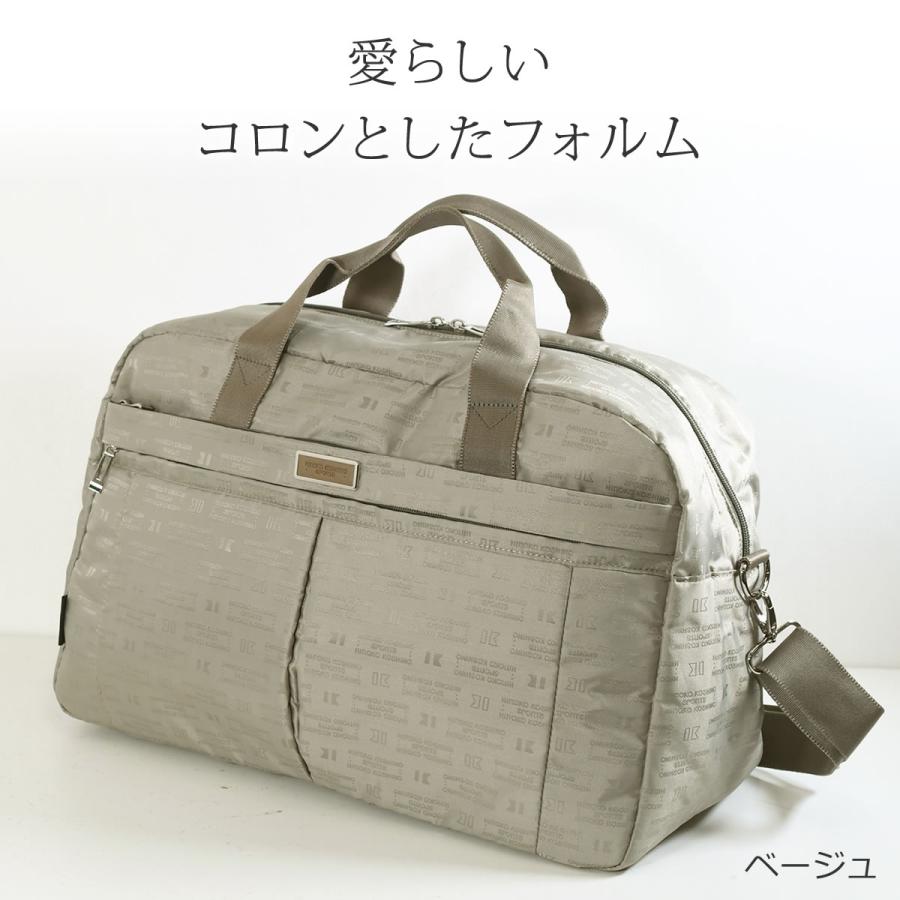 HIROKO KOSHINO（ヒロコ コシノ） ボストンバッグ レディース ブランド